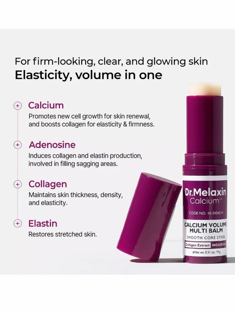 Dr. Melaxin Calcium EX Volume Glow Smooth Core Stick - Plum Packaging